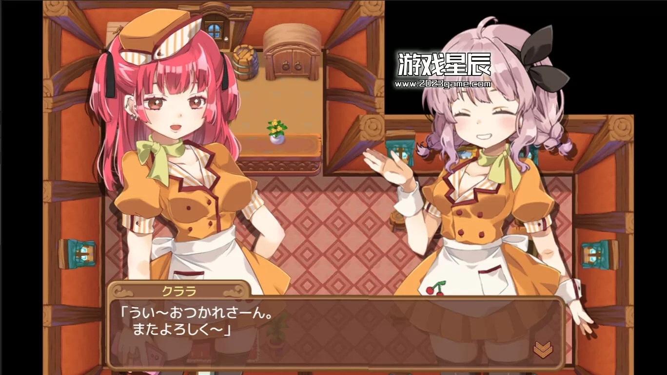 switch《玛莎拉镇物语  マサラダタウン物語》中文版nsz下载+1.02补丁_3