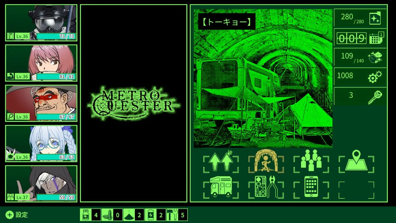 switch《地下城守望者 METRO QUESTER》英文版nsz下载+1.0.1补丁_1