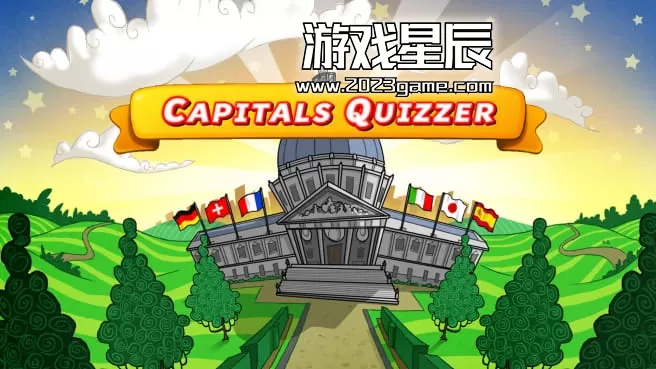 switch《首都知识问答比赛  Capitals Quizzer》中文版nsz下载+5DLC