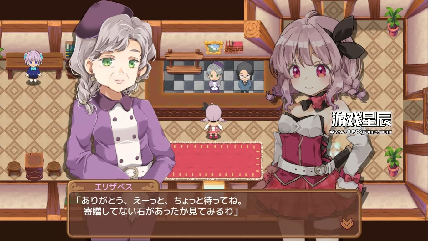 switch《玛莎拉镇物语  マサラダタウン物語》中文版nsz下载+1.02补丁_2