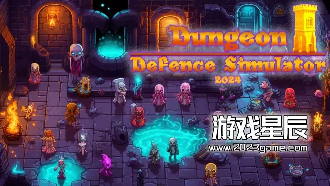 switch《地牢防御模拟器2024 Dungeon Simulator 2024》英文版nsz下载
