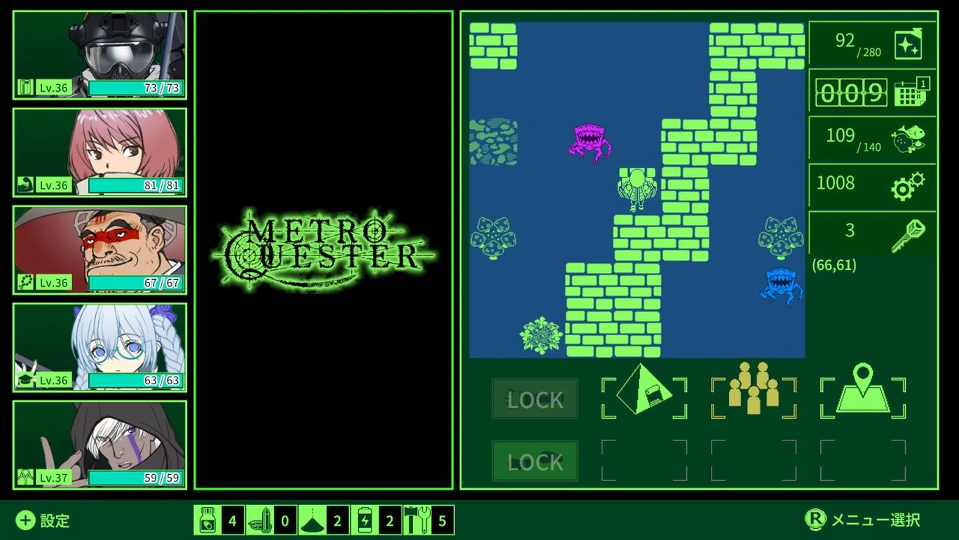 switch《地下城守望者 METRO QUESTER》英文版nsz下载+1.0.1补丁_3
