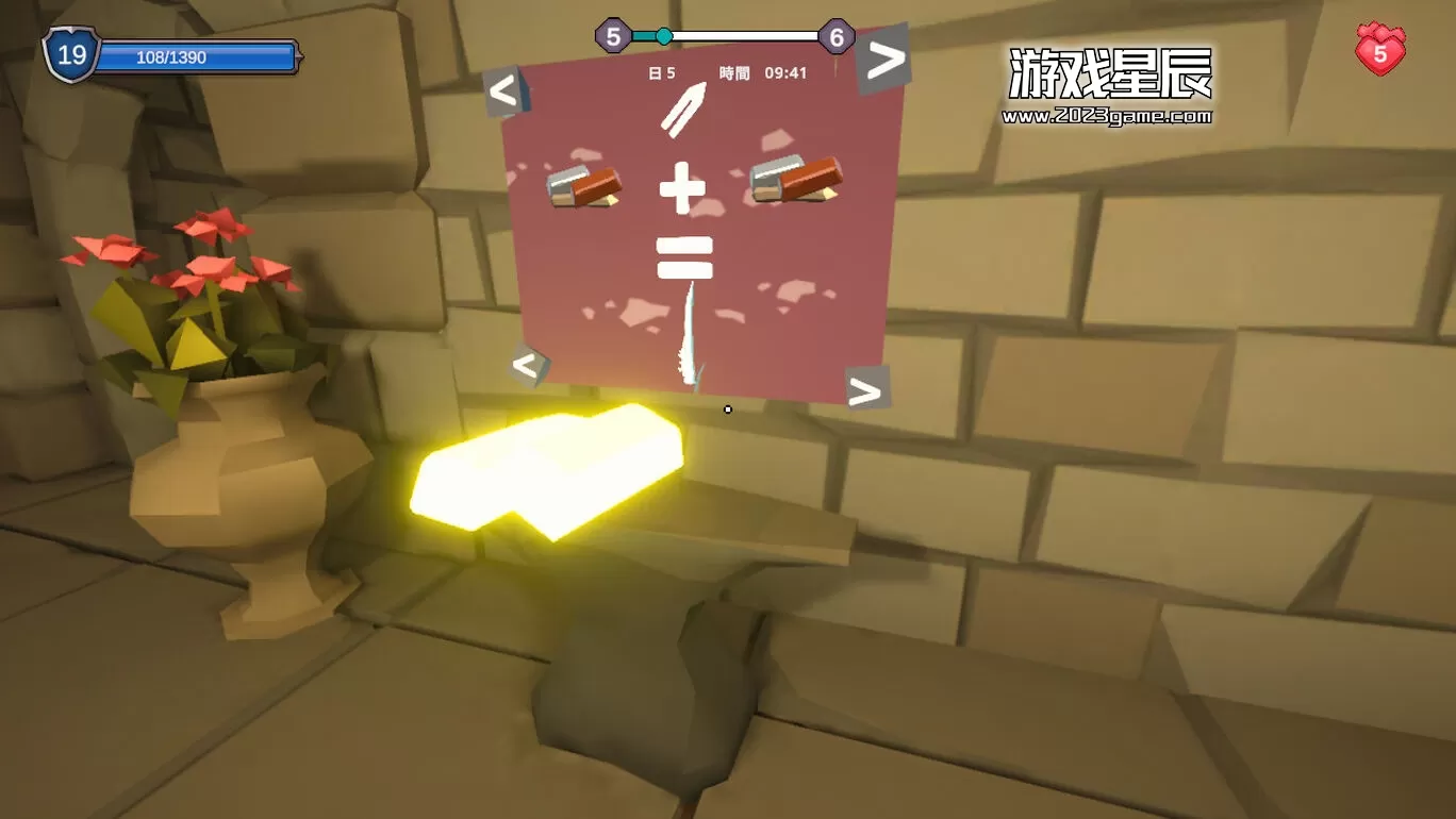 switch《幻想铁匠店模拟器 Fantasy Blacksmith Shop Simulator》中文版nsz下载_3