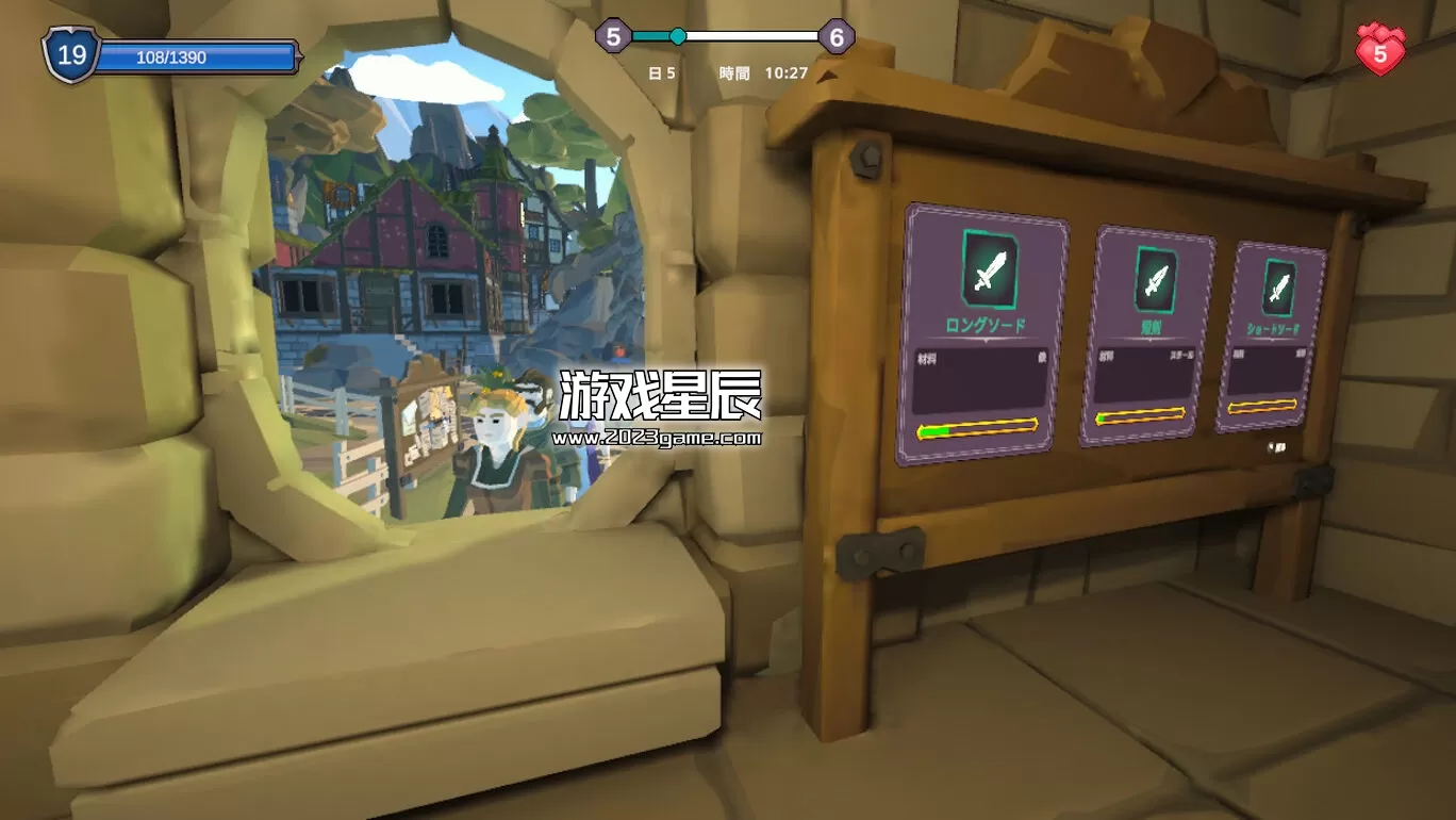 switch《幻想铁匠店模拟器 Fantasy Blacksmith Shop Simulator》中文版nsz下载_0