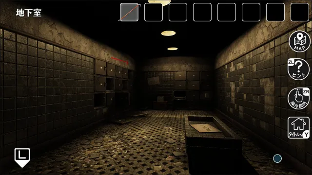 switch《逃离破旧的医院/荒れ果てた病院からの脱出》日文版nsp下载_0