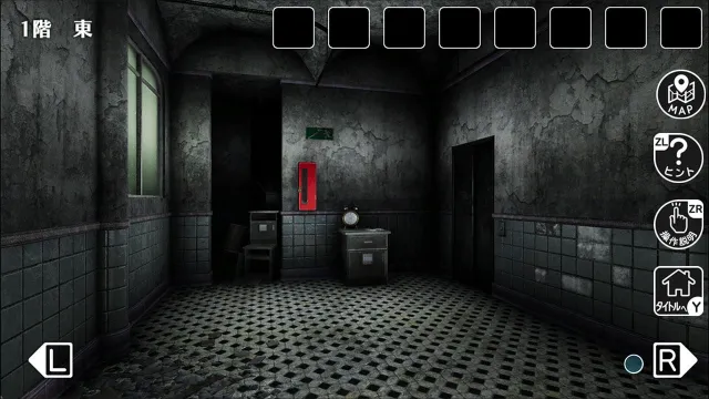 switch《逃离破旧的医院/荒れ果てた病院からの脱出》日文版nsp下载_3