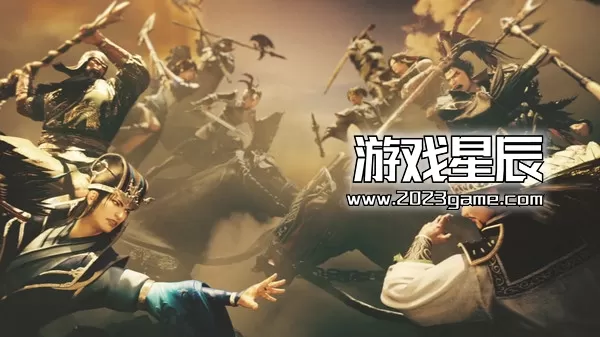 PC《真三国无双8：帝国/Dynasty Warriors 9 Empires》中文版下载【v1.0.1.1+集成全DLC】_3