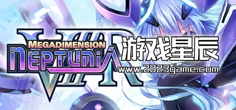 【5.05】PS4《新次元游戏 战机少女VIIR  Megadimension Neptunia VIIR》中文版PKG下载【含1.0.2补丁+16个DLC】