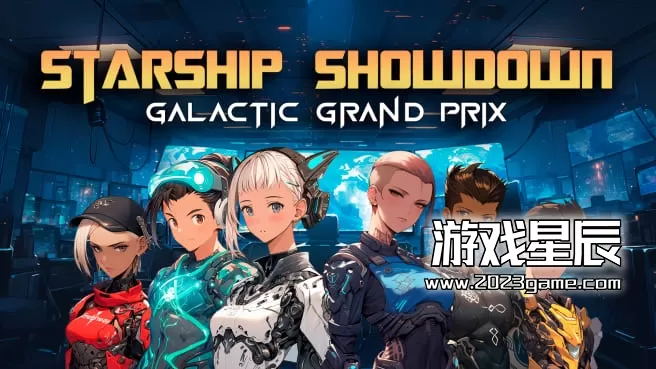 【多人同屏】switch《星际飞船对决：银河大奖》英文版nsp下载