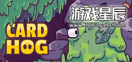 PC《卡牌猪/Card Hog》中文版下载