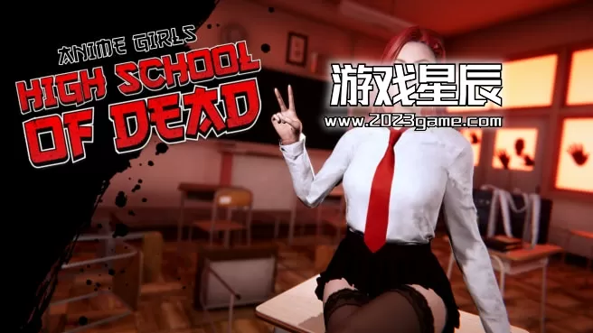 switch《动漫女孩：死亡高中（Anime Girls: Highschool of Dead）》英文版nsp下载