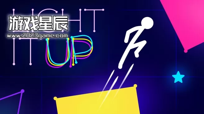 switch《点亮它（Light-It Up）》英文版nsp下载+1.0.1补丁