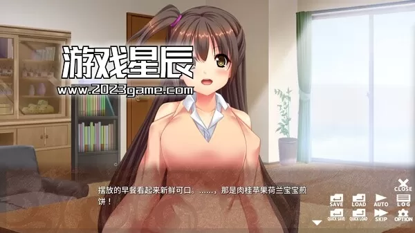 switch《主机安全卫士/宿主ガードマン - Host Security Guard -》中文版nsp下载_0