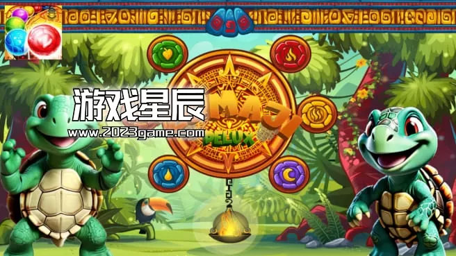 switch《祖玛吉豪华公寓 Zumaji Delux》英文版nsp下载+2.4补丁