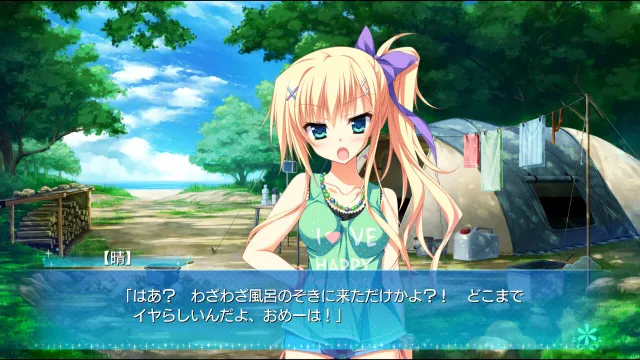 【Galggame】switch《卡卢玛卢卡*同好会 カルマルカ*サークル》日文版nsp下载_2