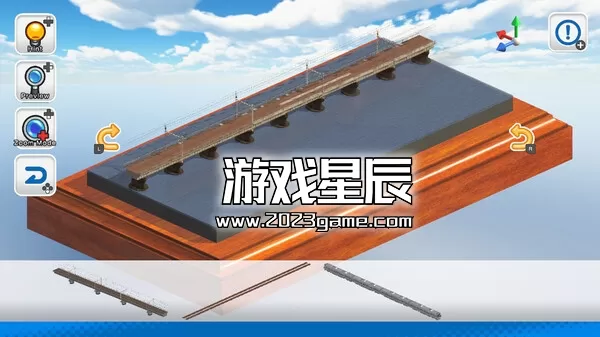 switch《日本火车模型 – JR西日本版 デジプラコレクション まるごと鉄道！ミニ ～JR西日本編～》日文版nsp下载_2