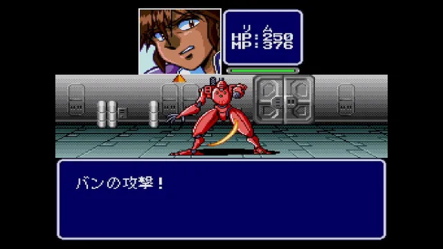 switch《宇宙幻想冒险少年-收藏集2 コズミック・ファンタジーCOLLECTION2》日文版nsp下载_2