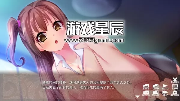 switch《主机安全卫士/宿主ガードマン - Host Security Guard -》中文版nsp下载_3