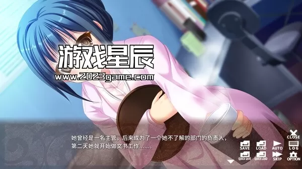 switch《主机安全卫士/宿主ガードマン - Host Security Guard -》中文版nsp下载_1