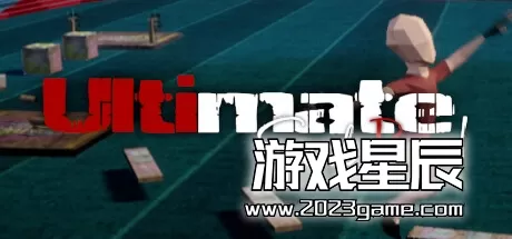 PC《极速奔跑/Ultimate Speed Run》中文版下载