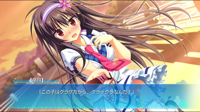 【Galggame】switch《卡卢玛卢卡*同好会 カルマルカ*サークル》日文版nsp下载_3