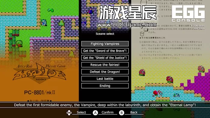 switch《EGGCONSOLE HYDLIDE PC-8801》英日文版nsp下载_4