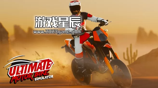switch《终极摩托自行车模拟器 Ultimate Moto Bike Simulator》英文版nsp下载