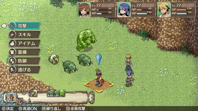 switch《不可思议之国的冒险酒场/不思議の国の冒険酒場》日文版nsp下载_3