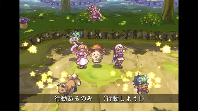 switch《天使的礼物王国物語 天使のプレゼント マール王国物語》日文版nsp下载_1