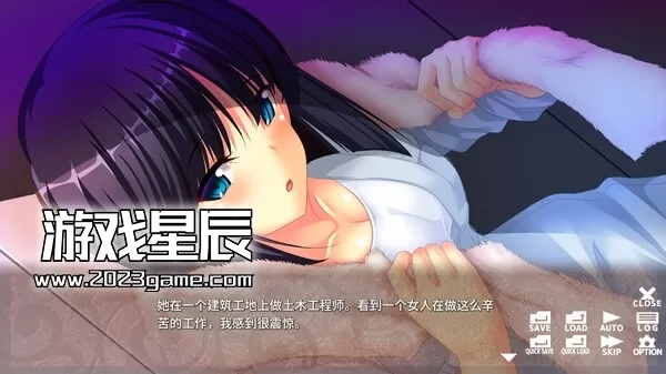 【Galgame】switch《想要独占姐姐/年上お姉さんを独り占めしたい/ Possessing My Older Sister》中文版nsp下载_1