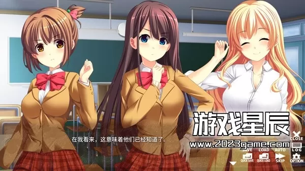 【Galgame】switch《试用契约女友/おためし契約彼女 -Probationary Girlfriend-》中文版nsp下载_3
