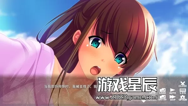 【Galgame】switch《想要独占姐姐/年上お姉さんを独り占めしたい/ Possessing My Older Sister》中文版nsp下载_3