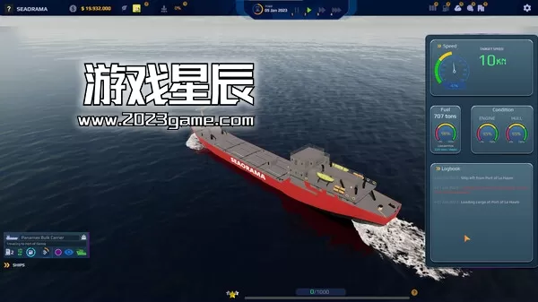 PC《纵横七海：船运世界/SeaOrama: World of Shipping》中文版下载_1
