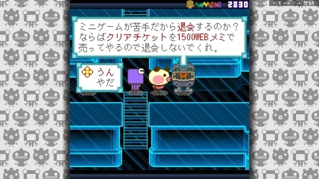 switch《松松剧场版完结篇第三部/ゆるゆる劇場-劇場版-完結編三部》日文版nsp下载_0