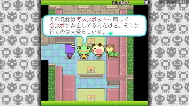 switch《松松剧场版完结篇第三部/ゆるゆる劇場-劇場版-完結編三部》日文版nsp下载_2