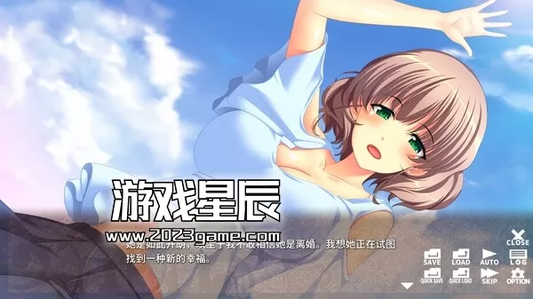 【Galgame】switch《想要独占姐姐/年上お姉さんを独り占めしたい/ Possessing My Older Sister》中文版nsp下载_2
