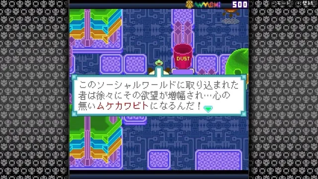 switch《松松剧场版完结篇第三部/ゆるゆる劇場-劇場版-完結編三部》日文版nsp下载_1