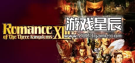 【5.05】PS4《三国志13：威力加强PK版》中文版PKG下载