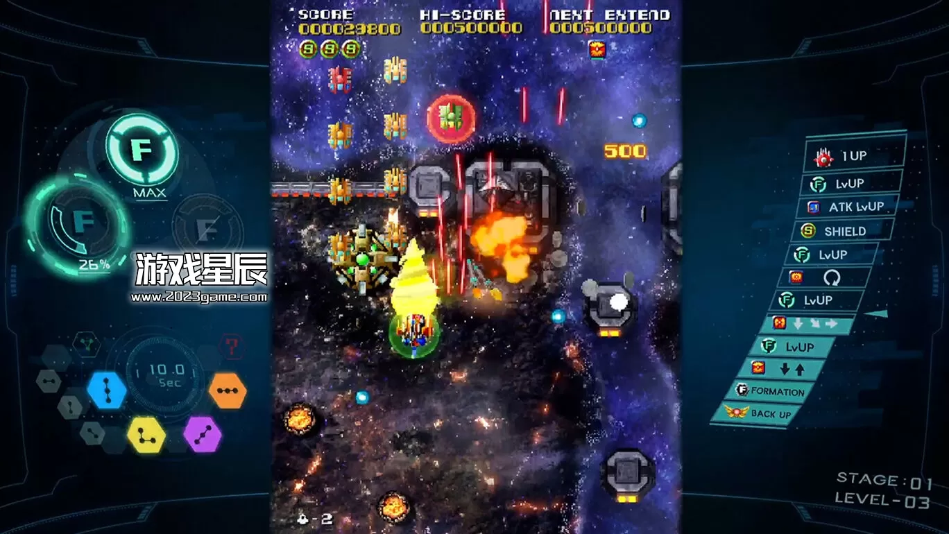 switch《宇宙戦艦ヤマト アーケードエディション》日文版nsp下载