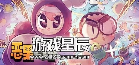 switch《恶果之地（Juicy Realm）》中文版nsz下载【含v3.0.12补丁+金手指】