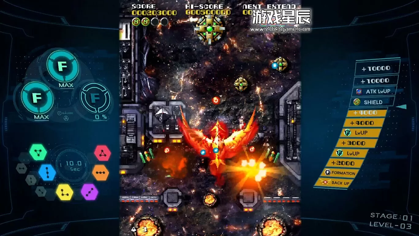 switch《宇宙戦艦ヤマト アーケードエディション》日文版nsp下载_1