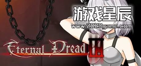 PC《永恒恐惧3/Eternal Dread 3》中文版下载v20230404