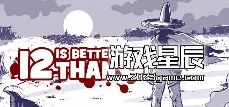 PC《12比6好 12 is Better Than 6》中文版下载v3612466