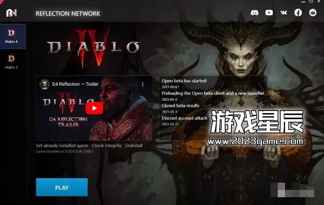 【荐】PC《暗黑破坏神4》中文版下载v1.2.3.47954_0