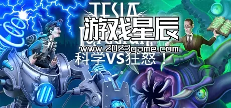 PC《科学VS狂怒/Tesla vs Lovecraft》中文版下载v3493476