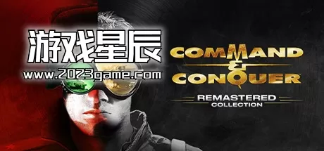 【4K高清】PC《命令与征服重制版 Command and Conquer Remastered》中文版下载
