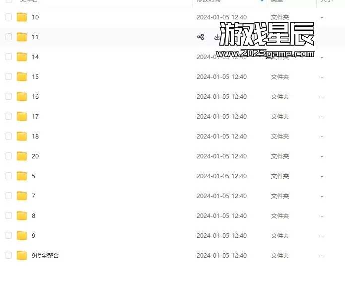 【合集】PC《极品飞车系列》21部作品合集中文版下载+修改器_0