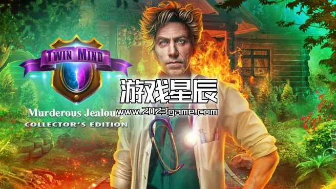switch《密室逃脱之孪生心灵 Twin Mind: Murderous Jealousy Collector's Edition）》英文版nsp下载+1.0.1补丁
