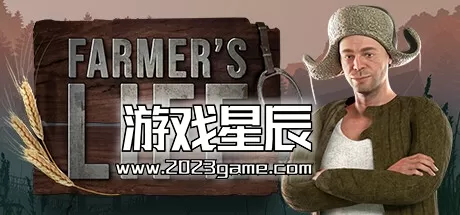 PC《农民的生活/Farmer's Life》中文版下载1.0.6