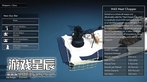 PC《碧海忠魂/Boat Crew》英文版下载v1.4.2.4b_3
